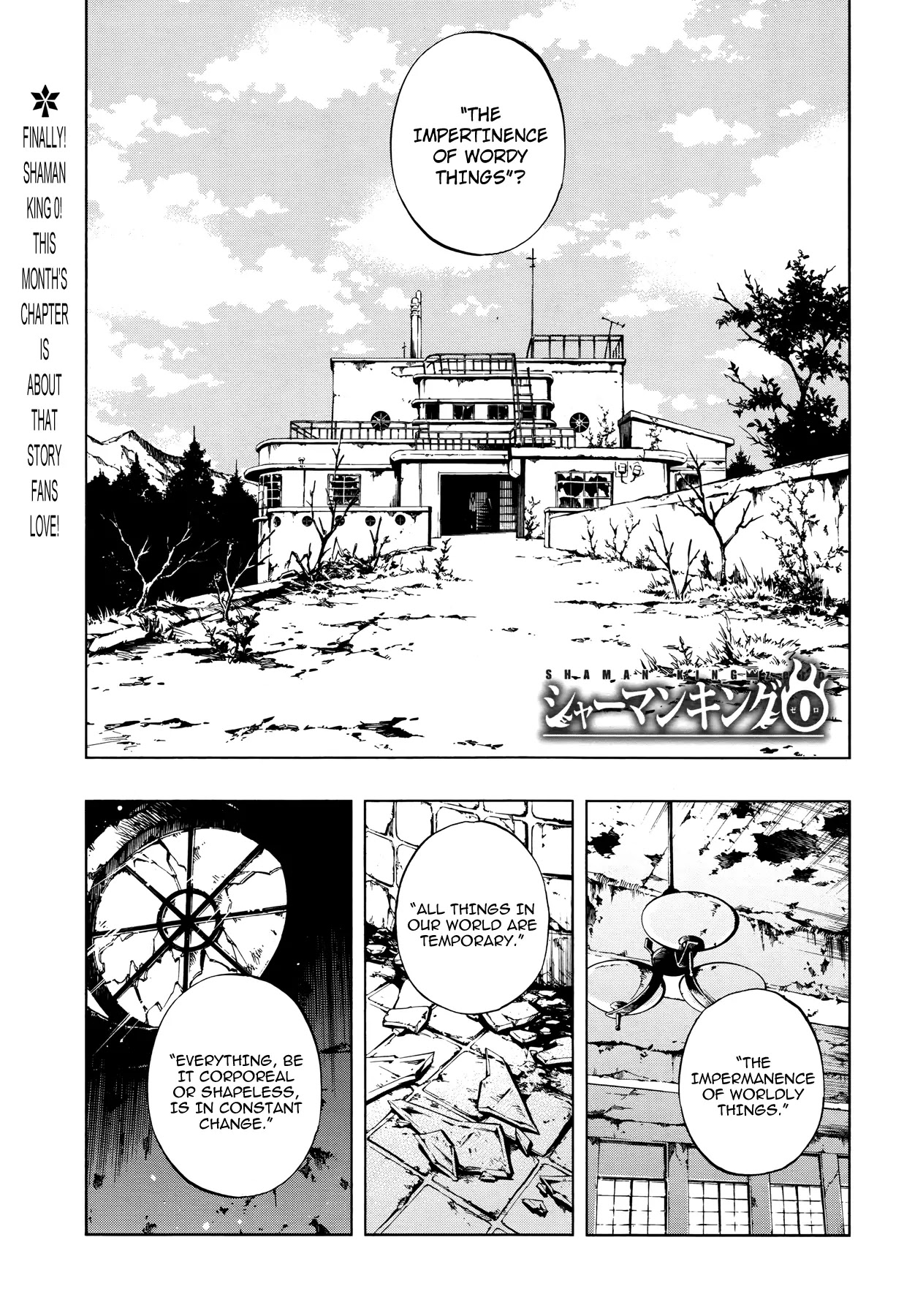 Yahabe Chapter 8 #2