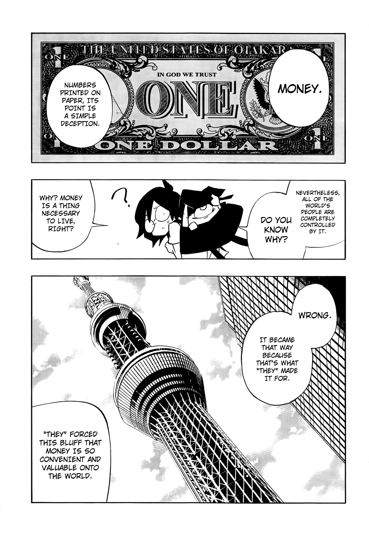 Yahabe Chapter 0.2 #20