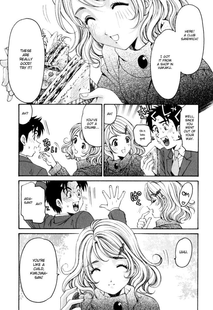 Virgin Na Kankei R Chapter 8 #19