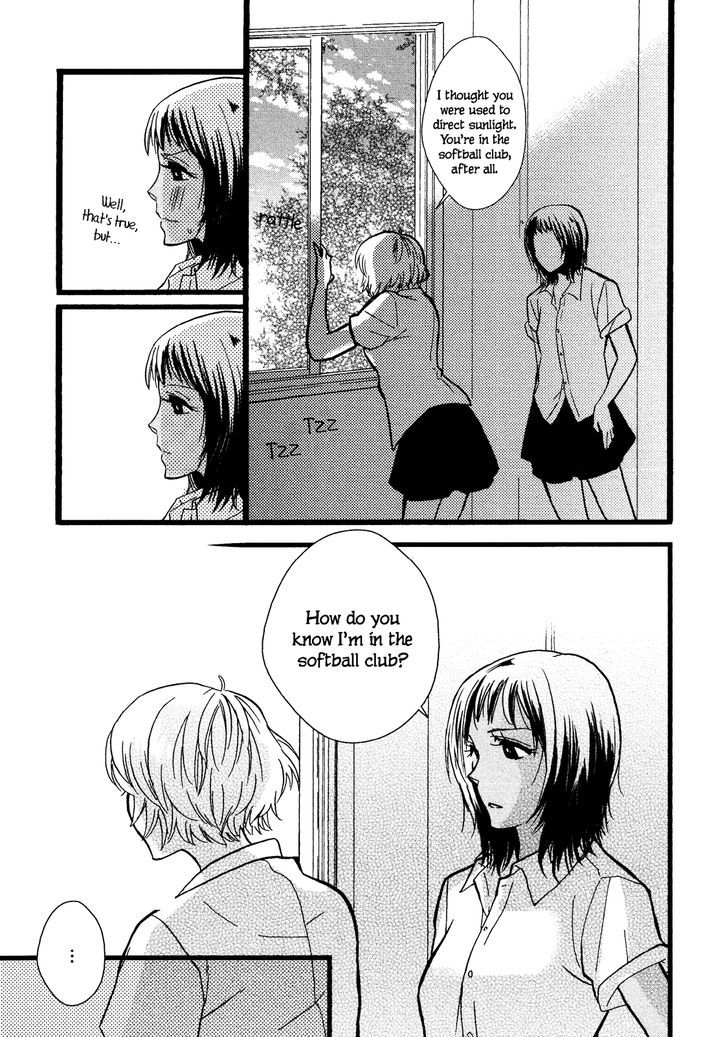 Hatsukoi Kouzoushiki Chapter 2 #13