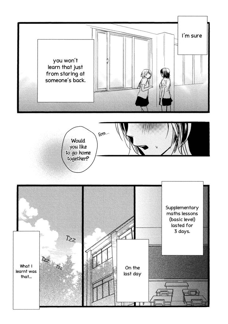 Hatsukoi Kouzoushiki Chapter 2 #15