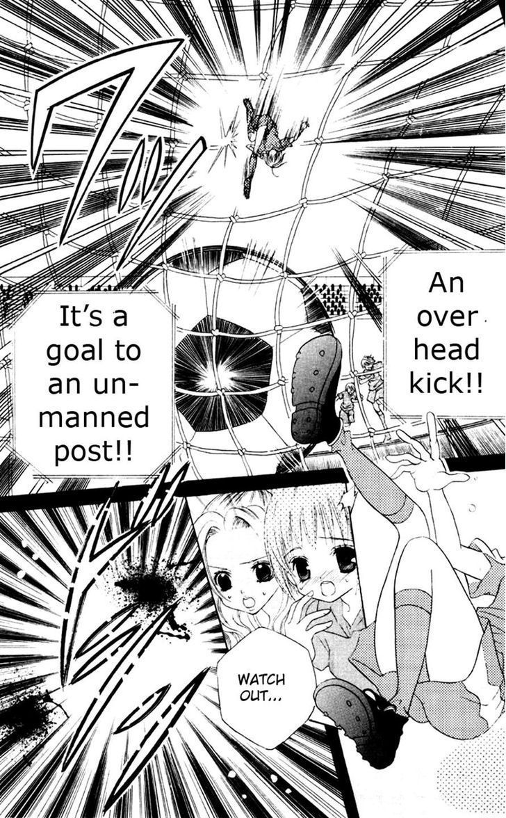 Uwasa No Midori-Kun!! Chapter 31 #23