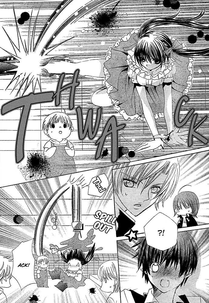 Uwasa No Midori-Kun!! Chapter 8 #19