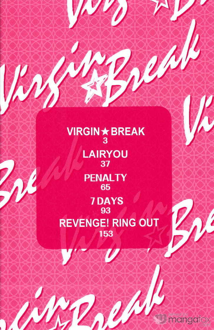 Virgin Break Chapter 3 #4