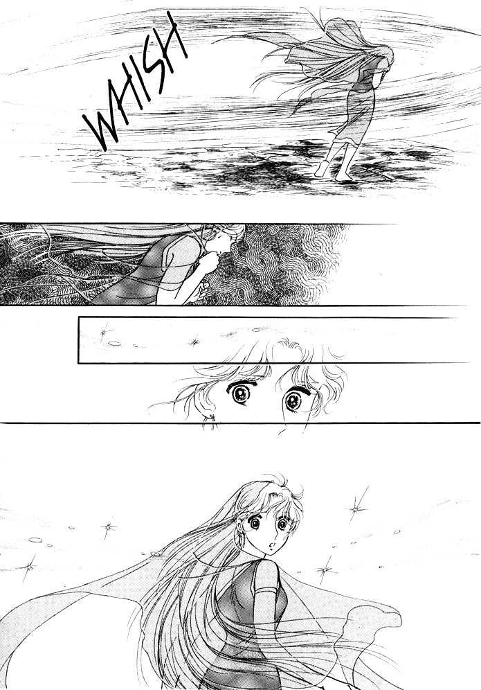 Yume No Yume Chapter 3.3 #21