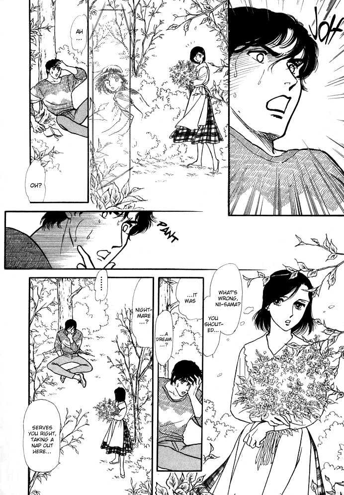 Yume No Yume Chapter 3.2 #9