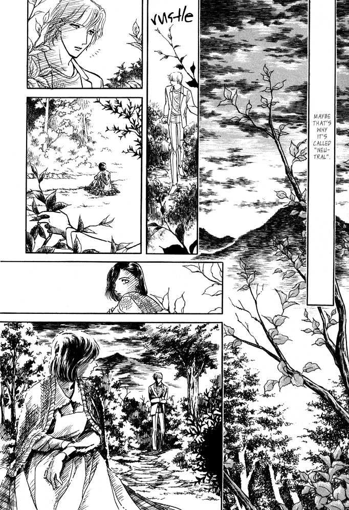 Yume No Yume Chapter 3.2 #13