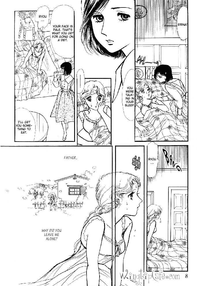 Yume No Yume Chapter 3.1 #6