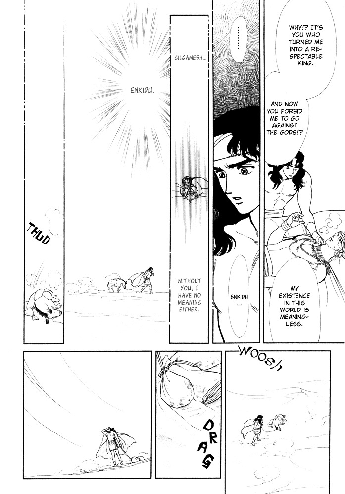 Yume No Yume Chapter 2 #9