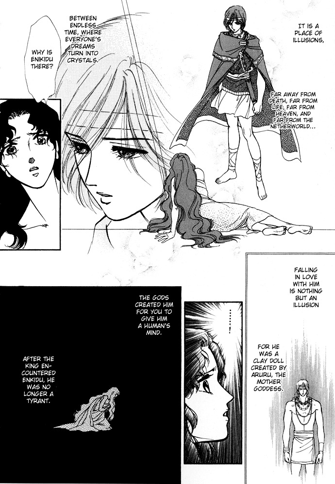 Yume No Yume Chapter 2 #21