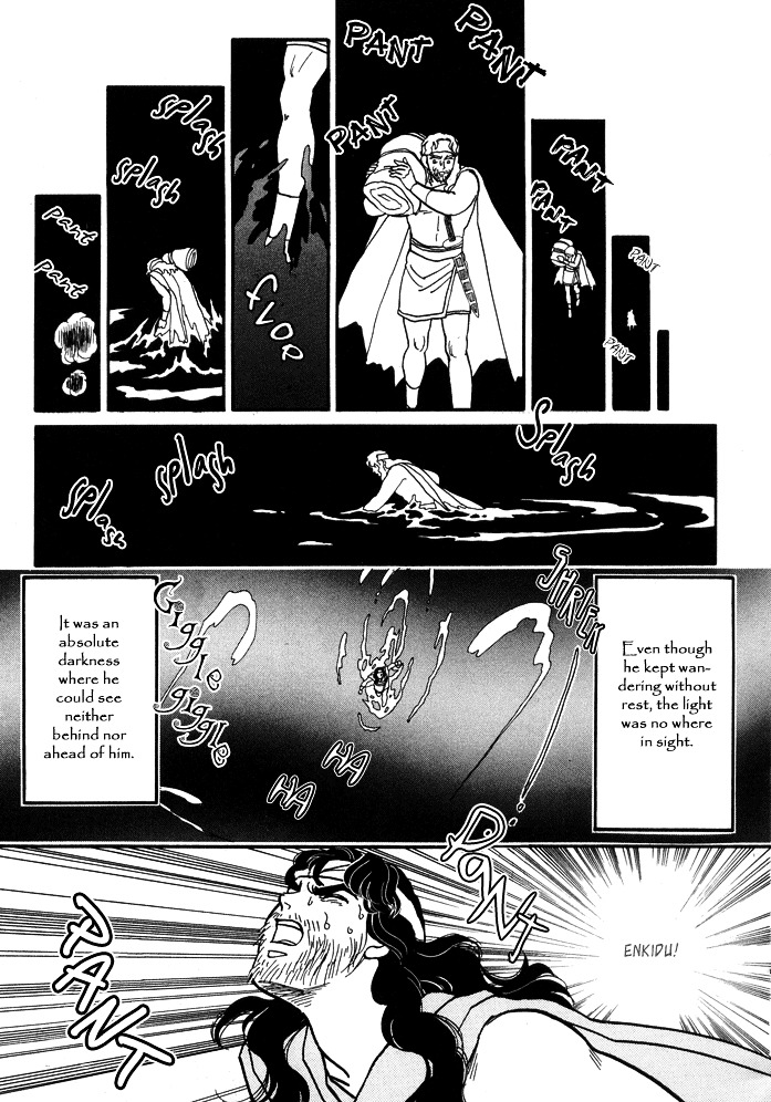 Yume No Yume Chapter 2 #50