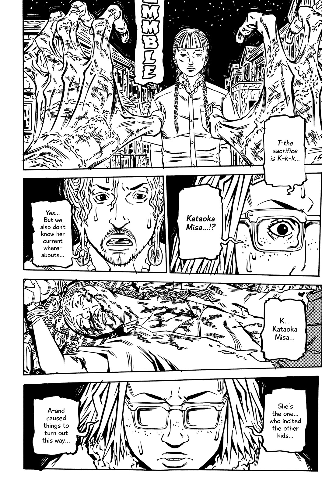 Soil Chapter 84 #9