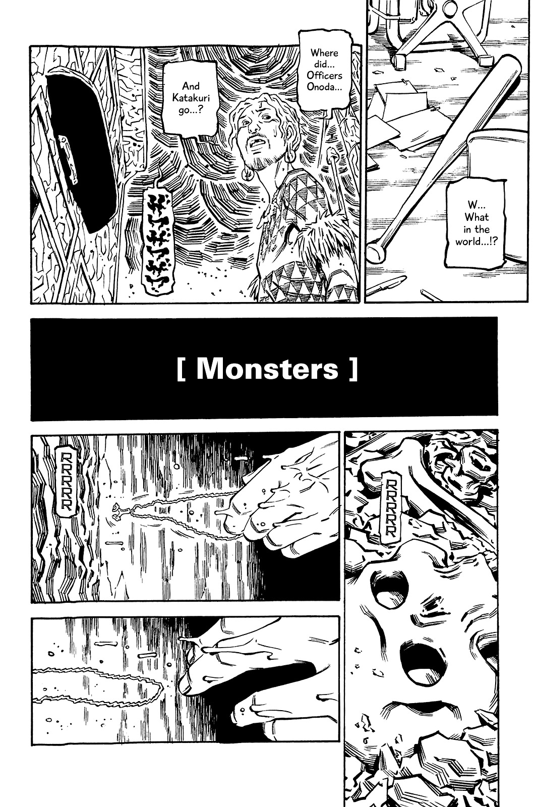 Soil Chapter 79 #5