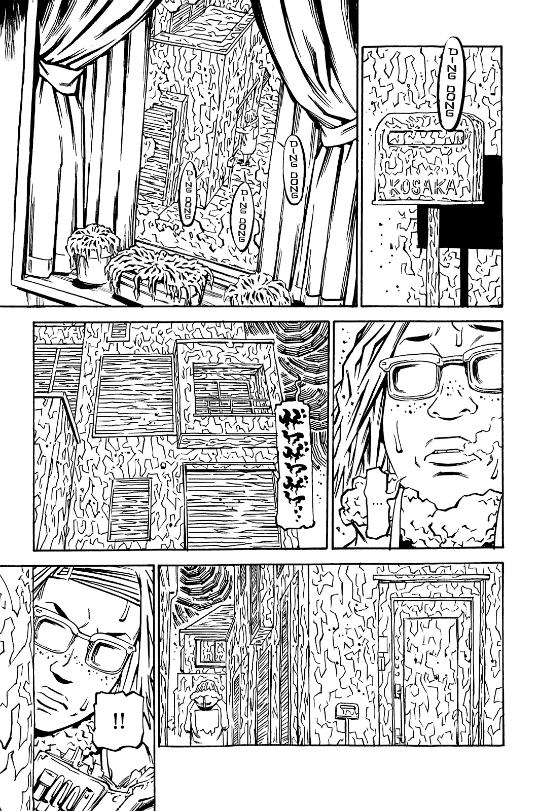 Soil Chapter 79 #14