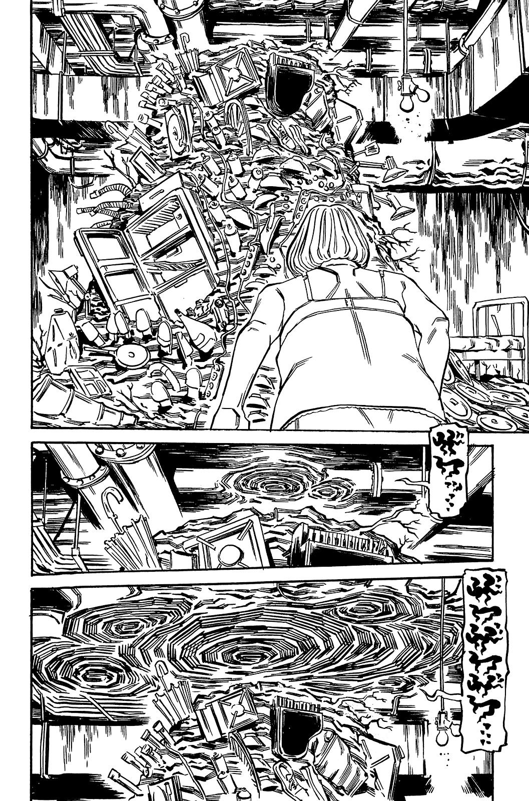 Soil Chapter 74 #7