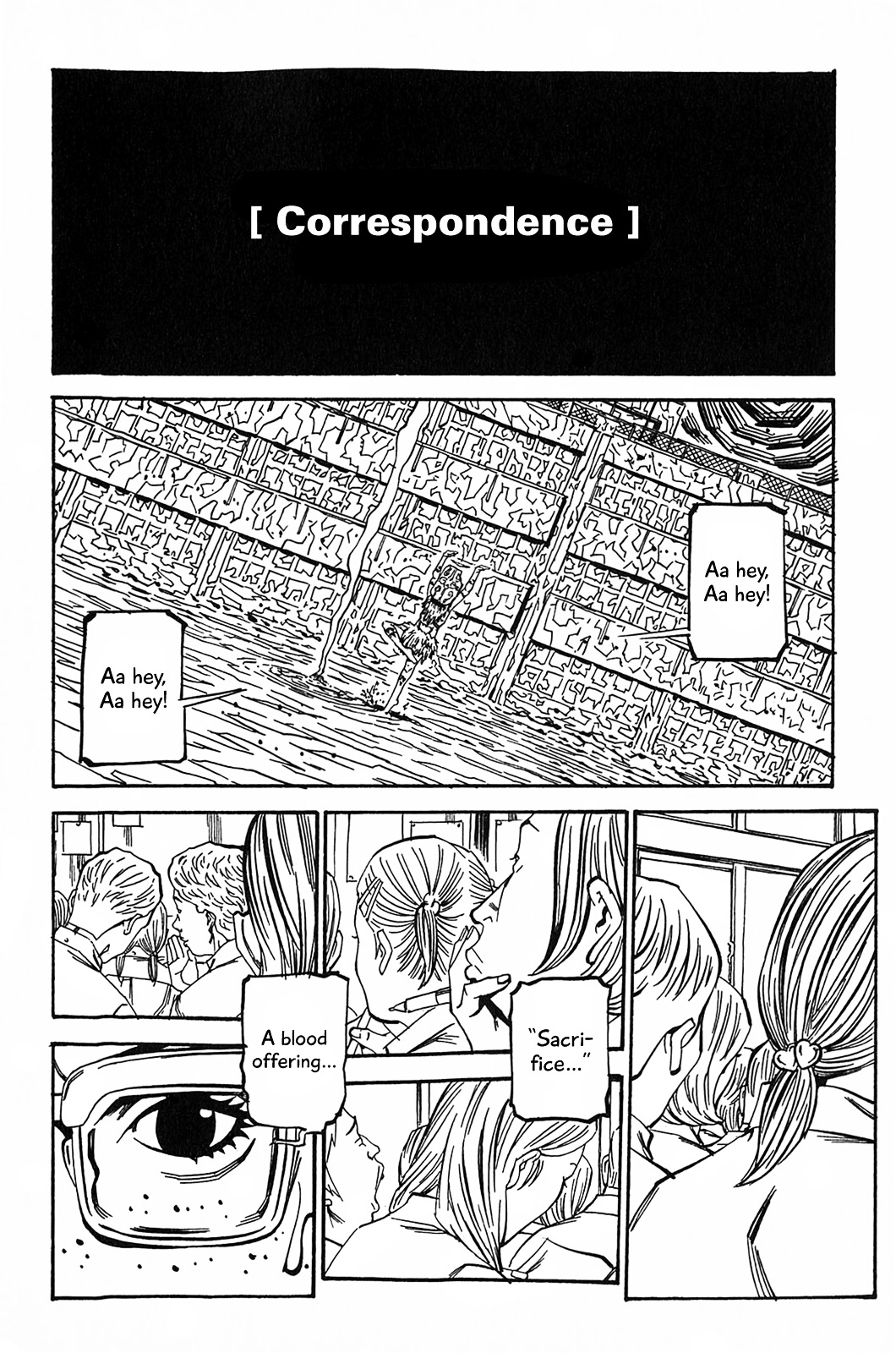 Soil Chapter 74 #9