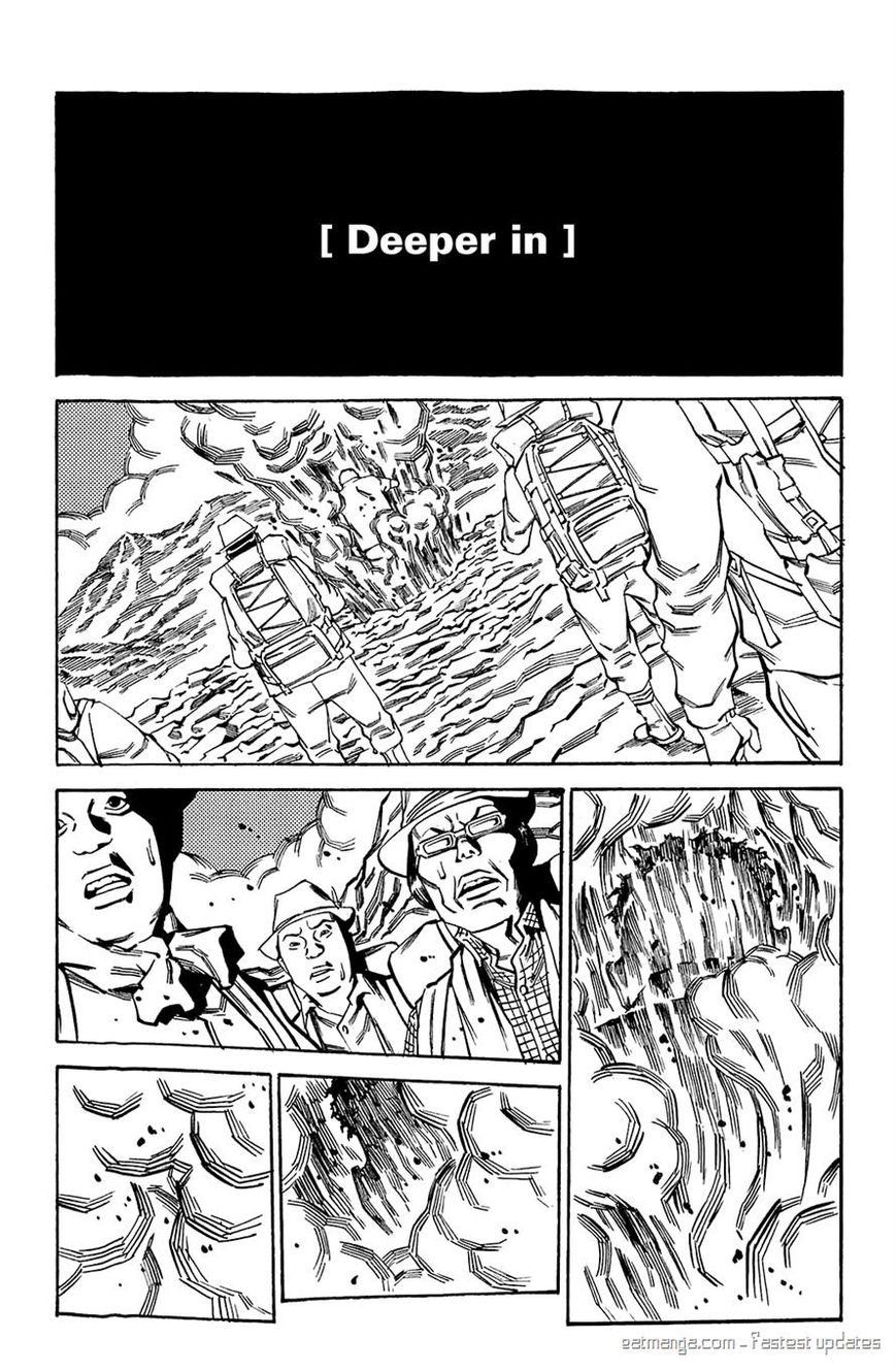 Soil Chapter 70 #10