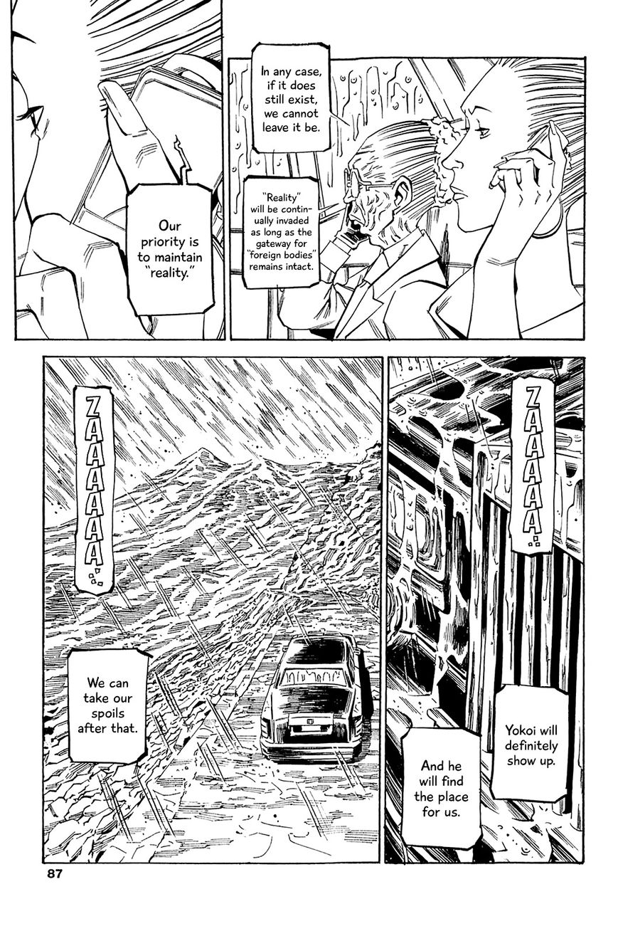 Soil Chapter 68 #4