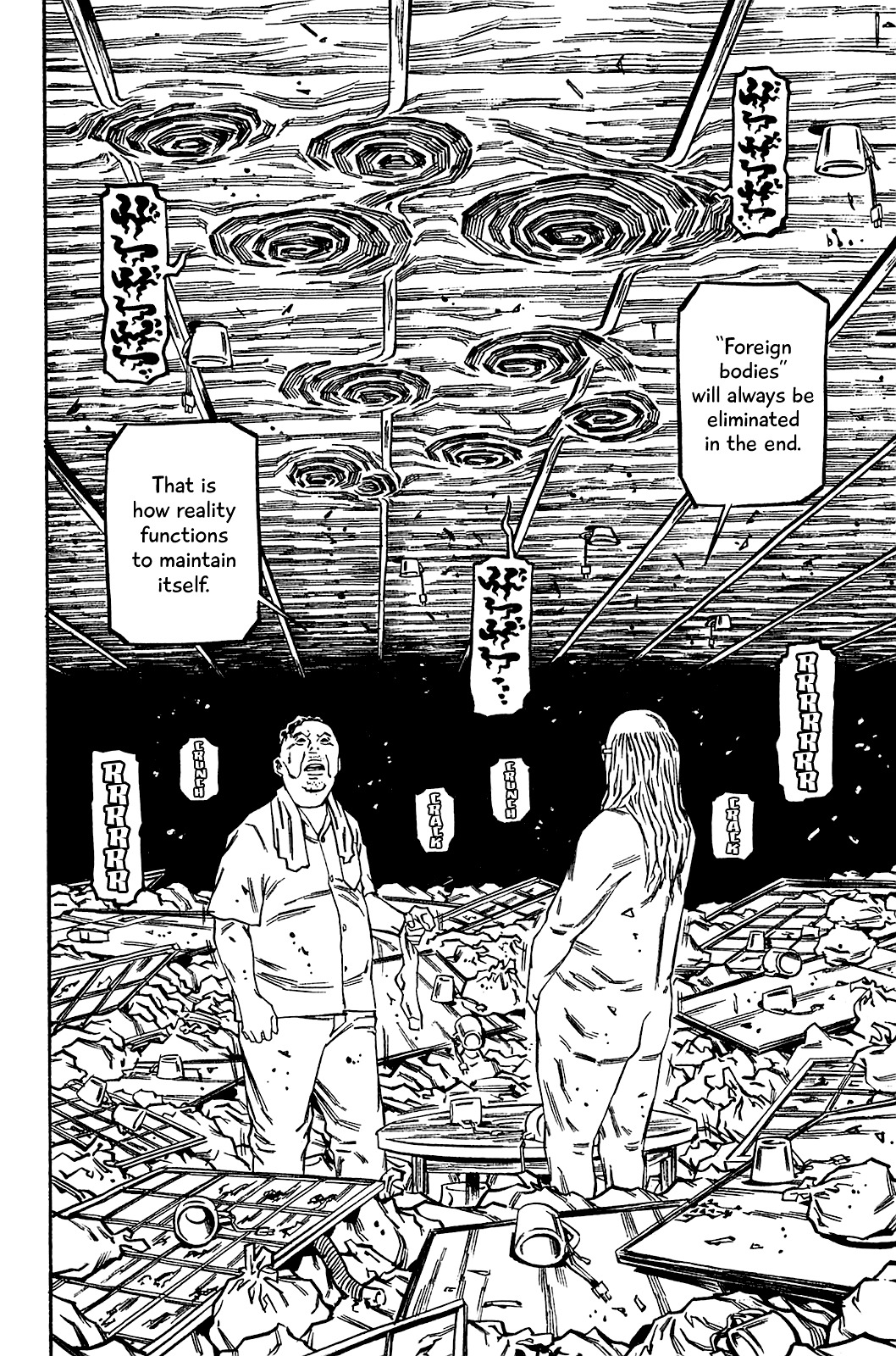 Soil Chapter 63 #19