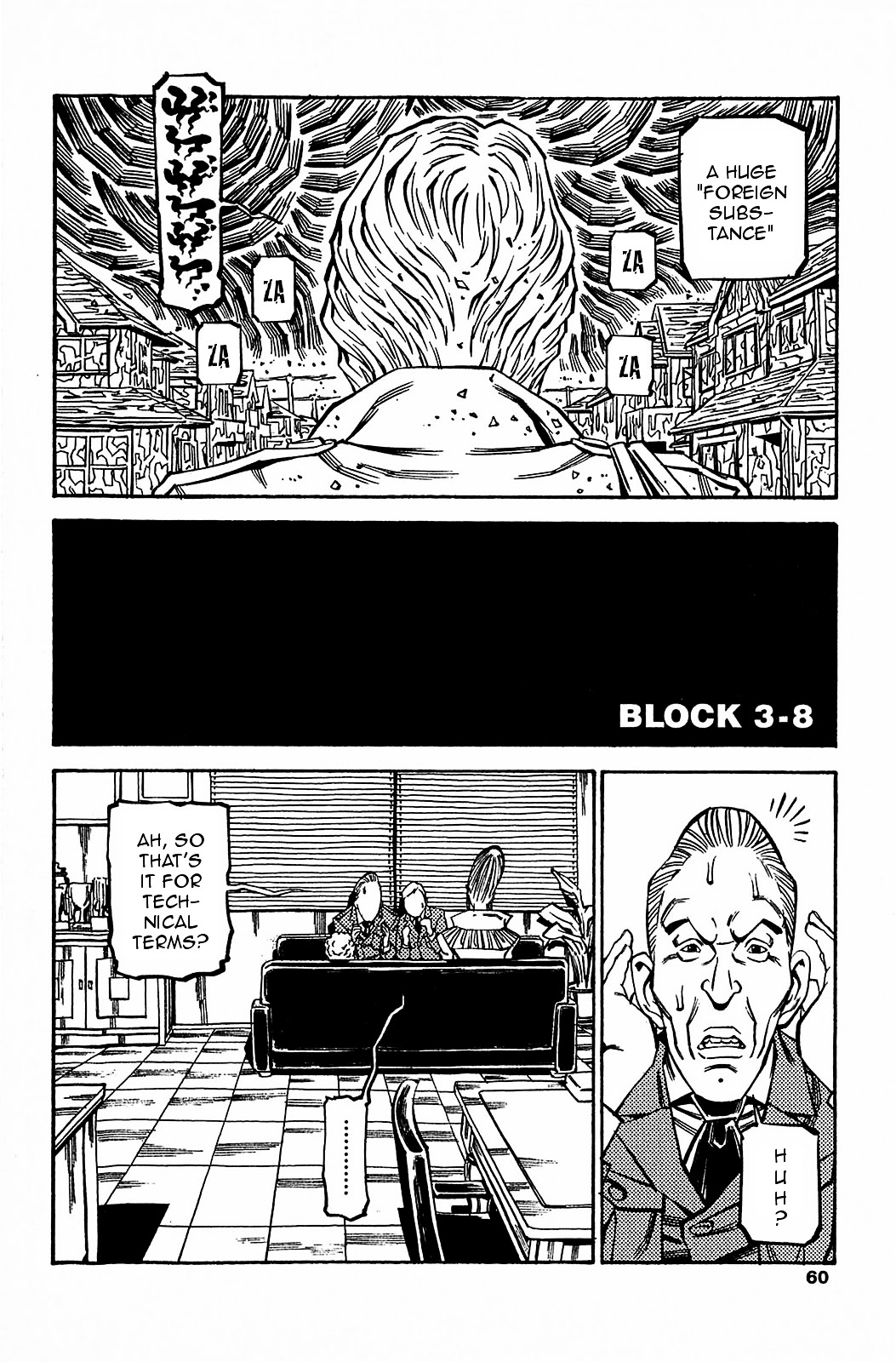 Soil Chapter 59 #4