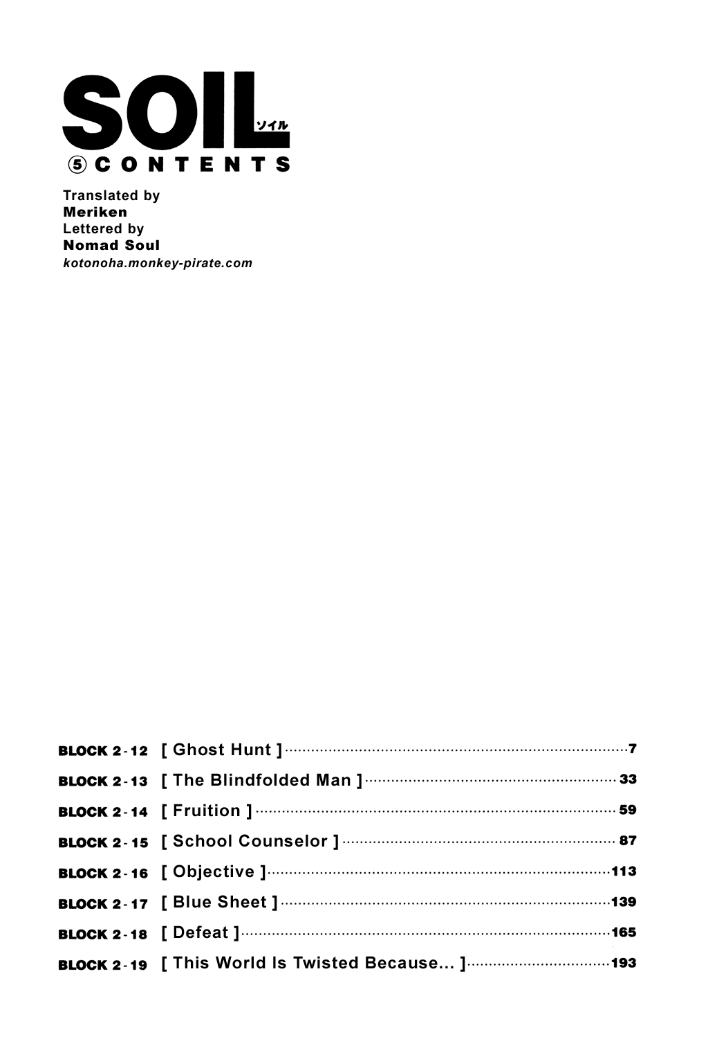 Soil Chapter 33.2 #3