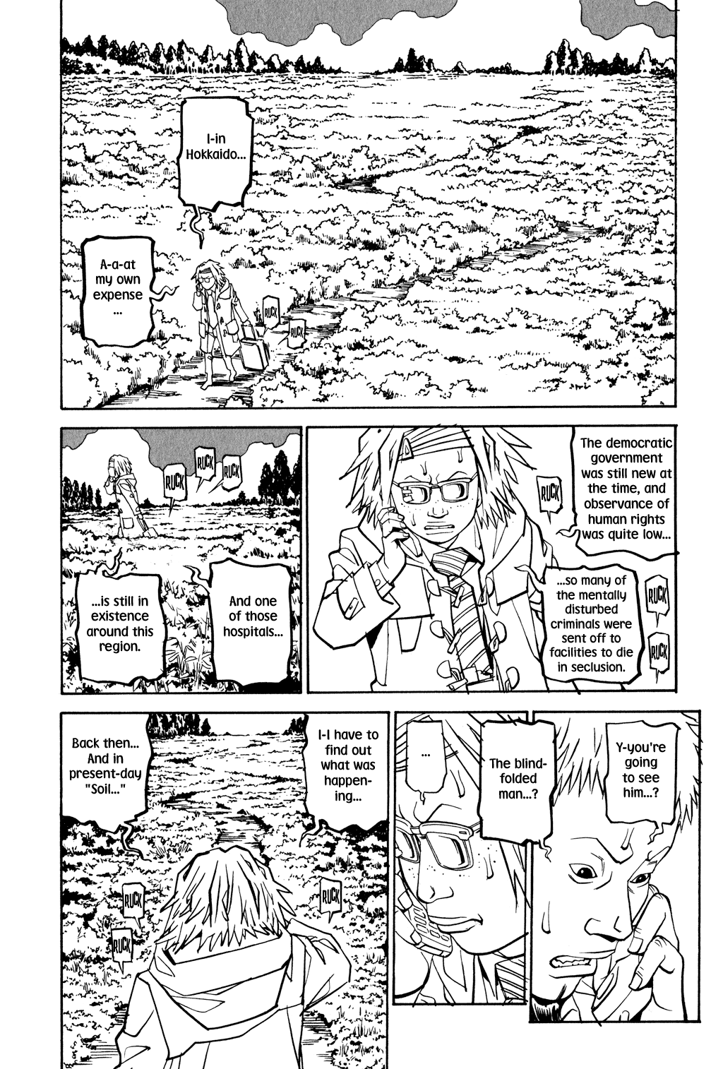 Soil Chapter 33.2 #21