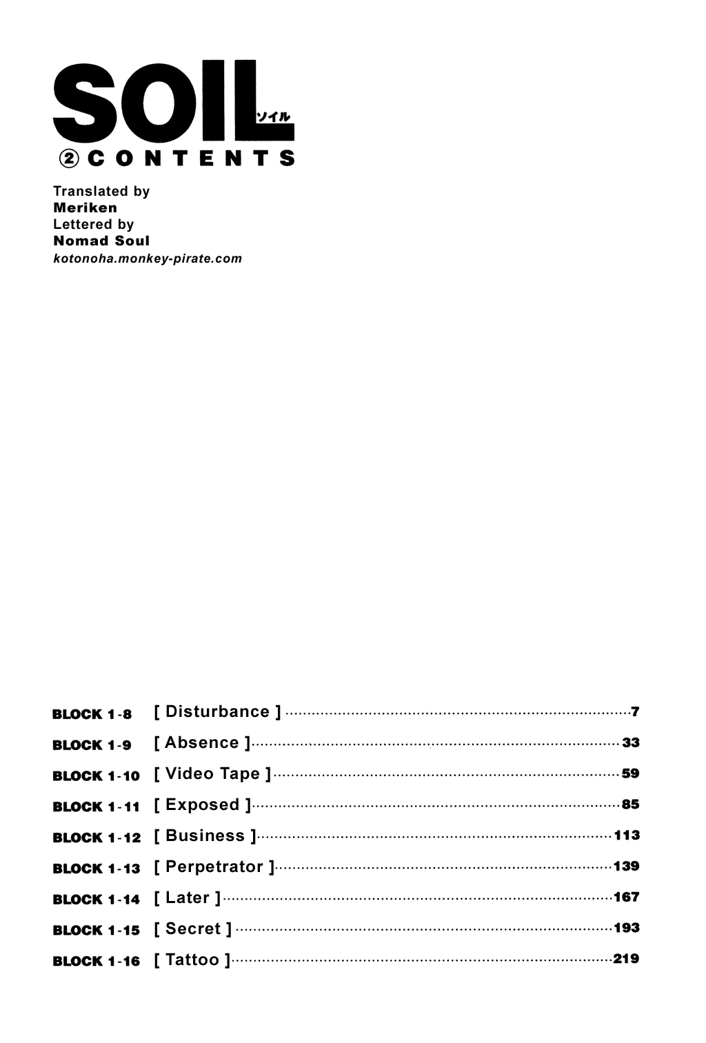 Soil Chapter 8.2 #4