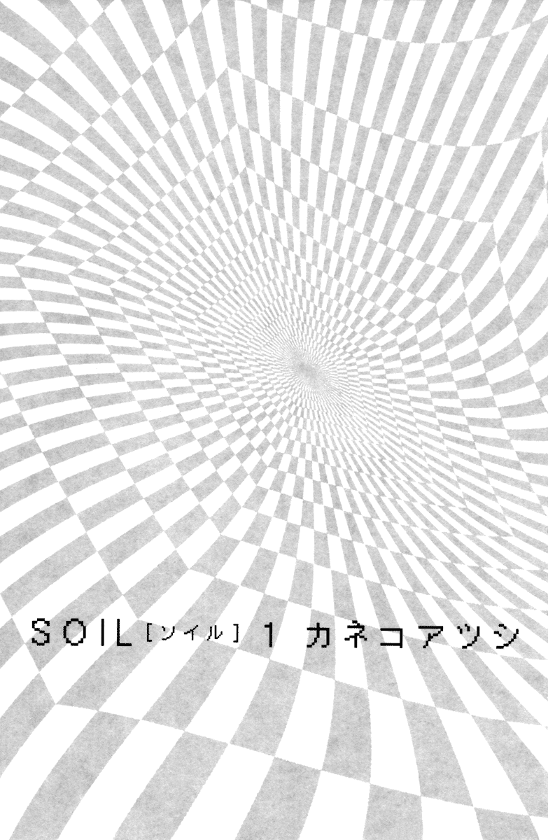 Soil Chapter 0.2 #2