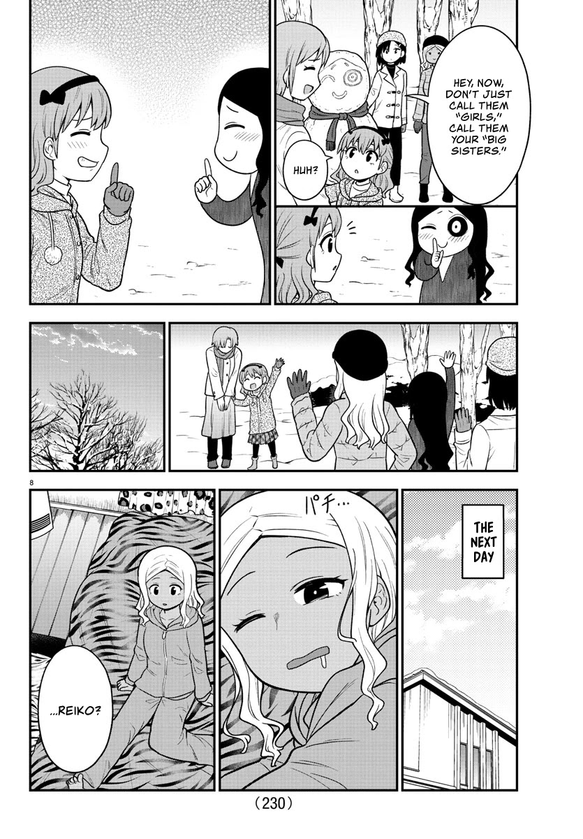There's A Ghost Behind That Gyaru Chapter 35 #8