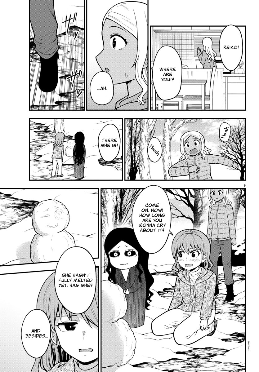 There's A Ghost Behind That Gyaru Chapter 35 #9