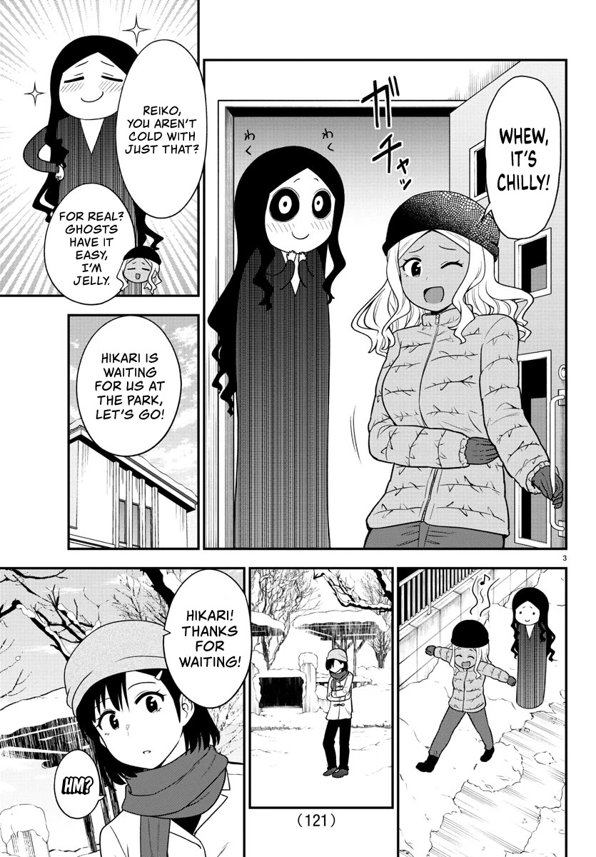 There's A Ghost Behind That Gyaru Chapter 34 #4