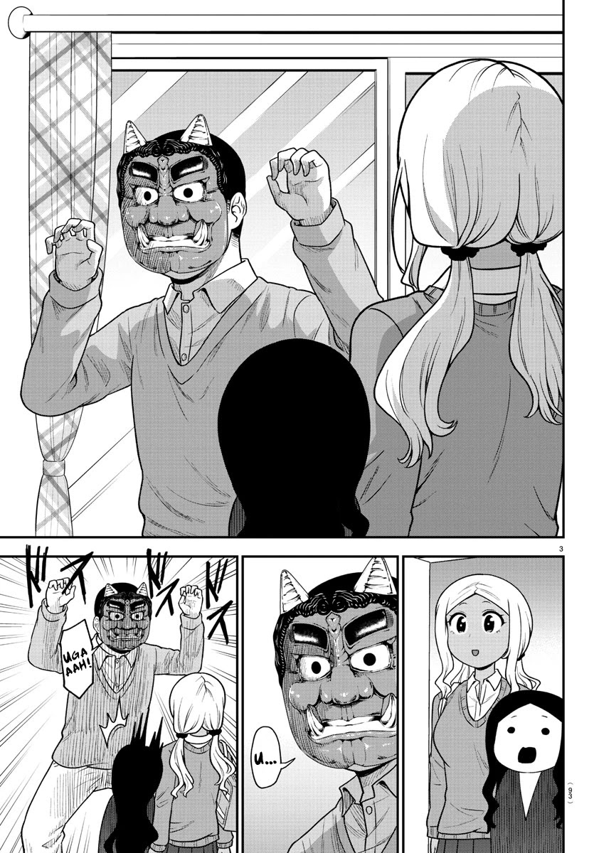 There's A Ghost Behind That Gyaru Chapter 33 #3
