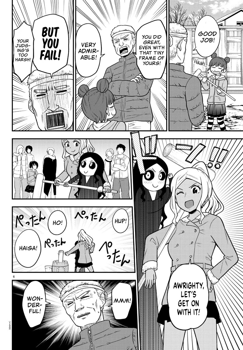 There's A Ghost Behind That Gyaru Chapter 32 #6