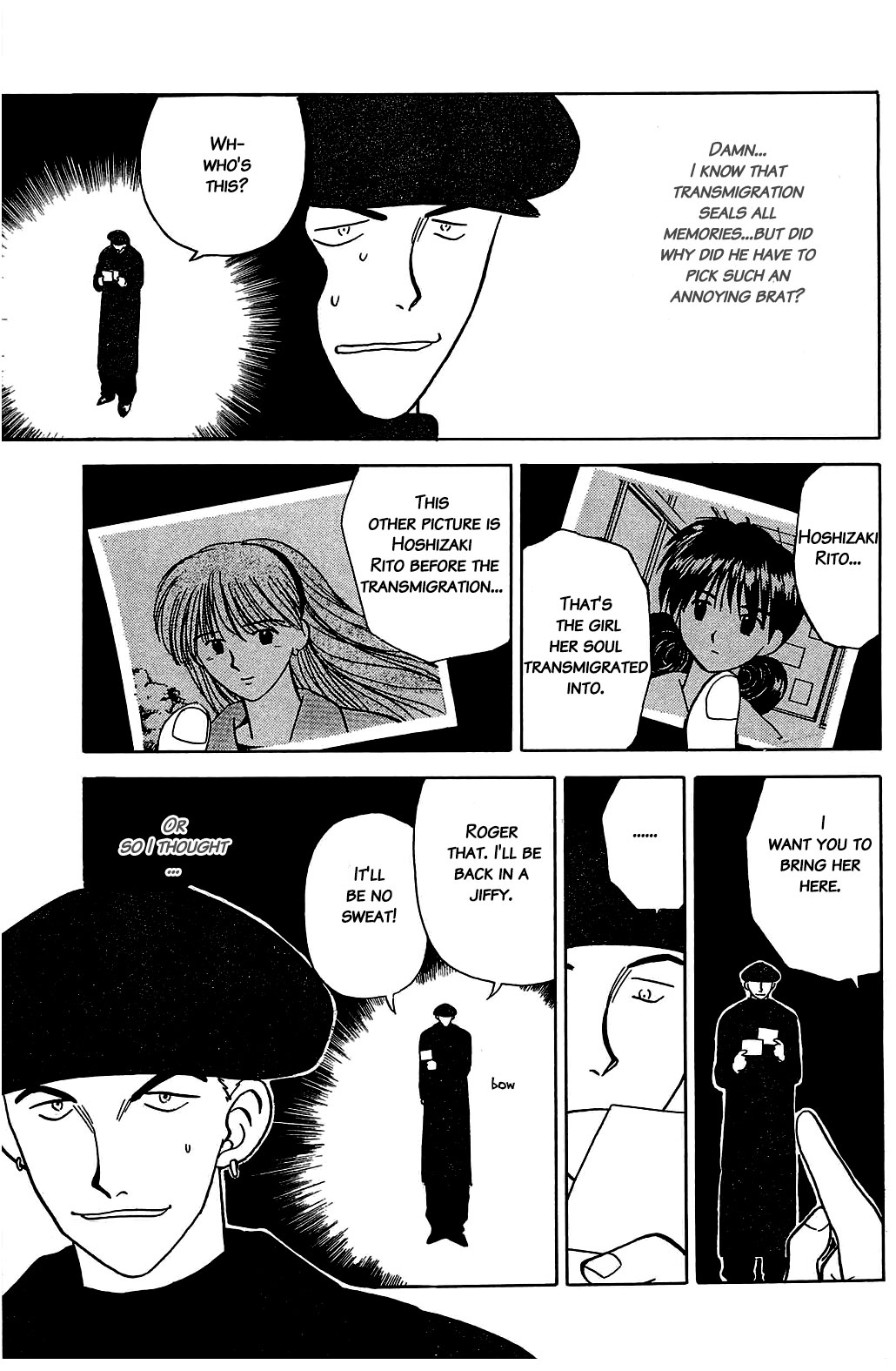 Hisoka Returns Chapter 52 #5