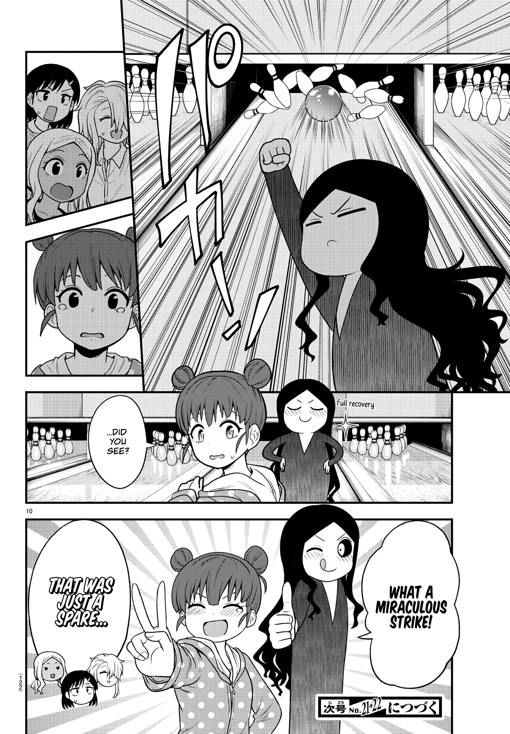 There's A Ghost Behind That Gyaru Chapter 24 #10