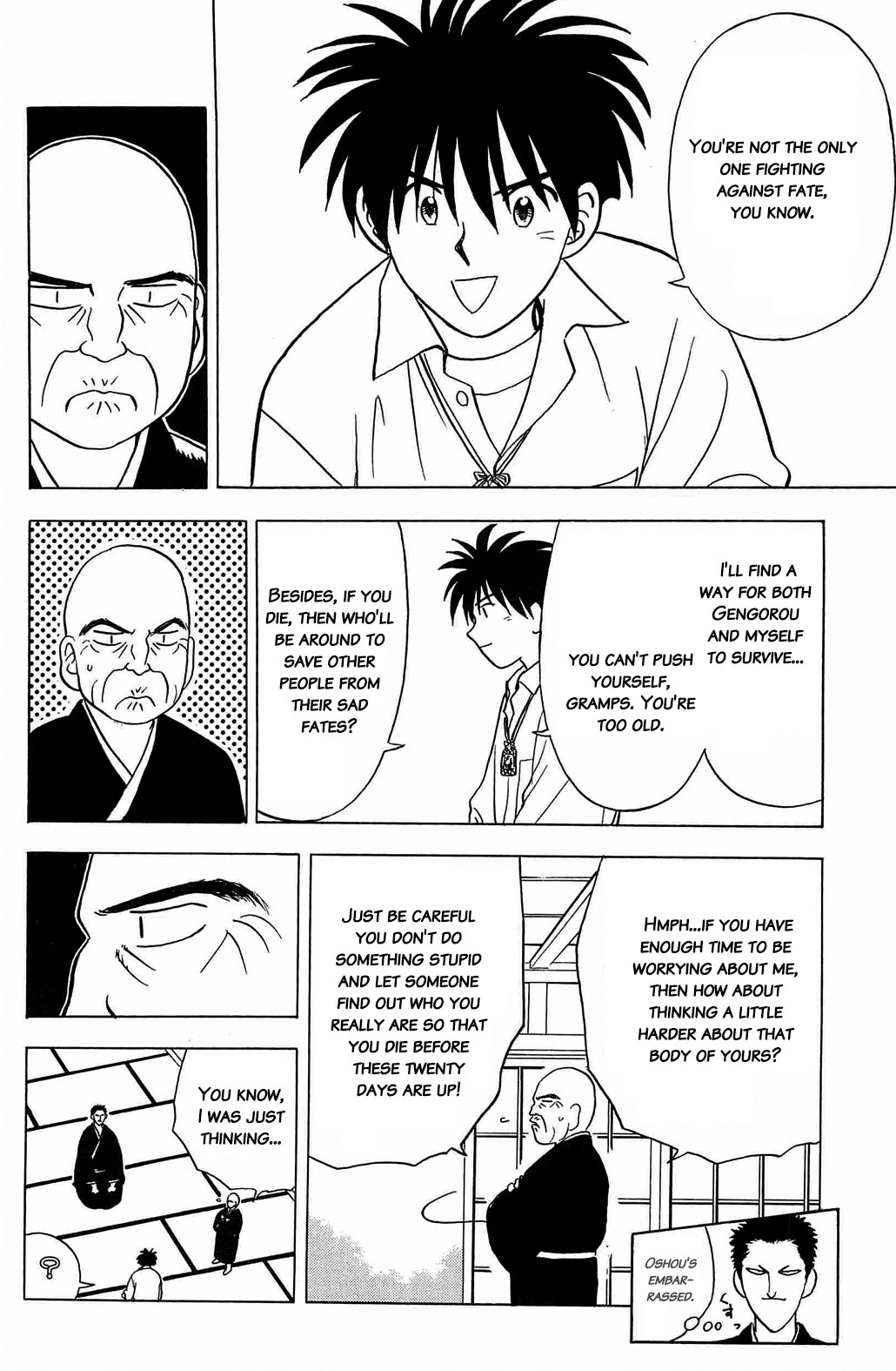 Hisoka Returns Chapter 23 #18