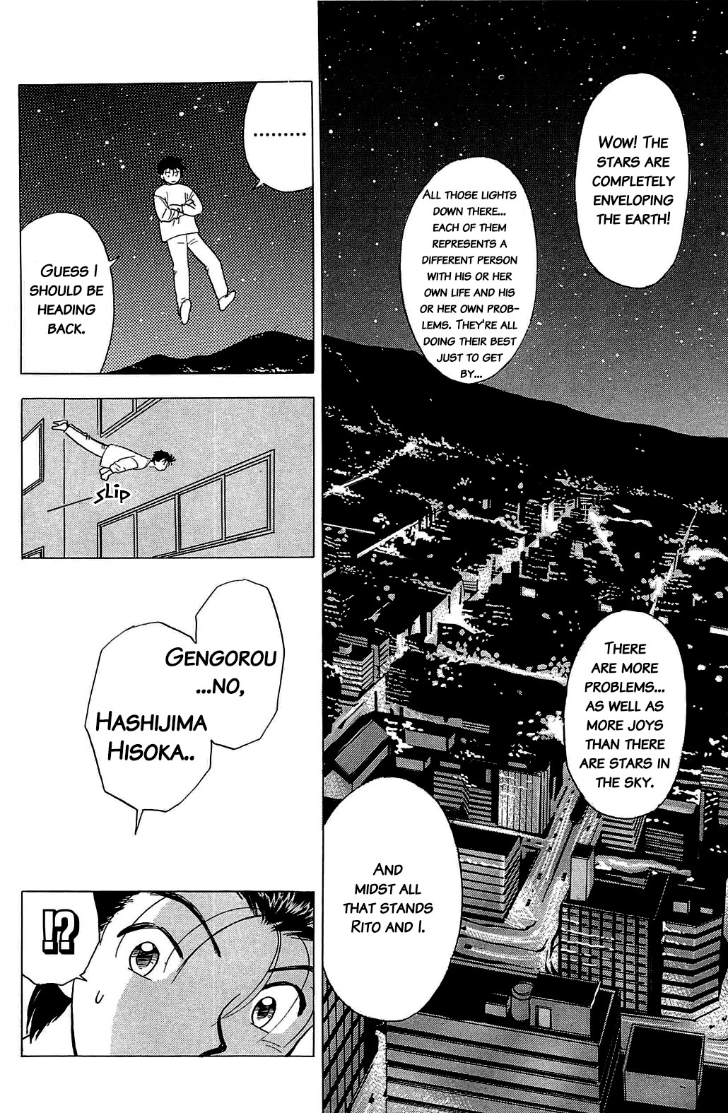 Hisoka Returns Chapter 20 #17