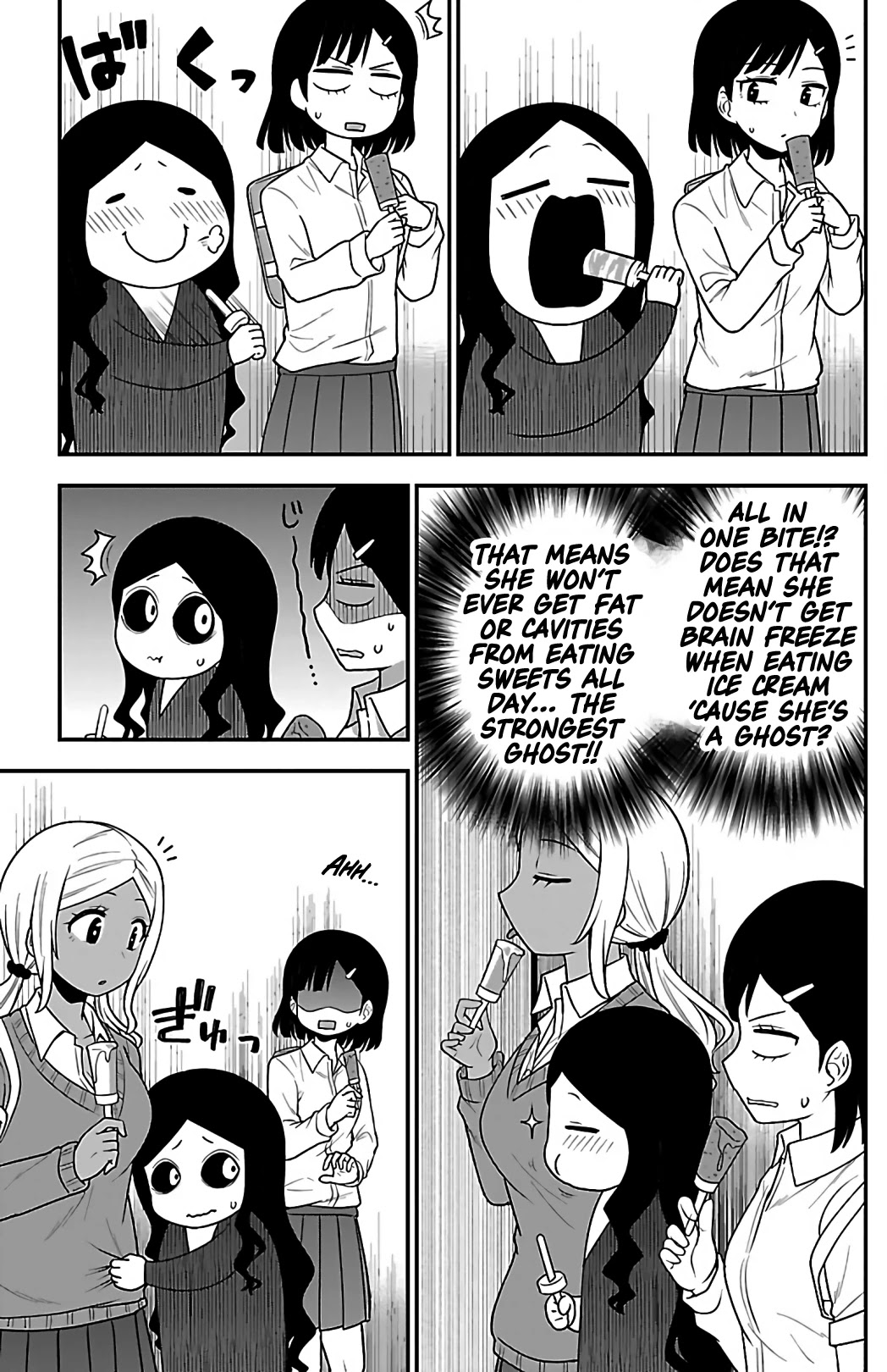 There's A Ghost Behind That Gyaru Chapter 4 #3