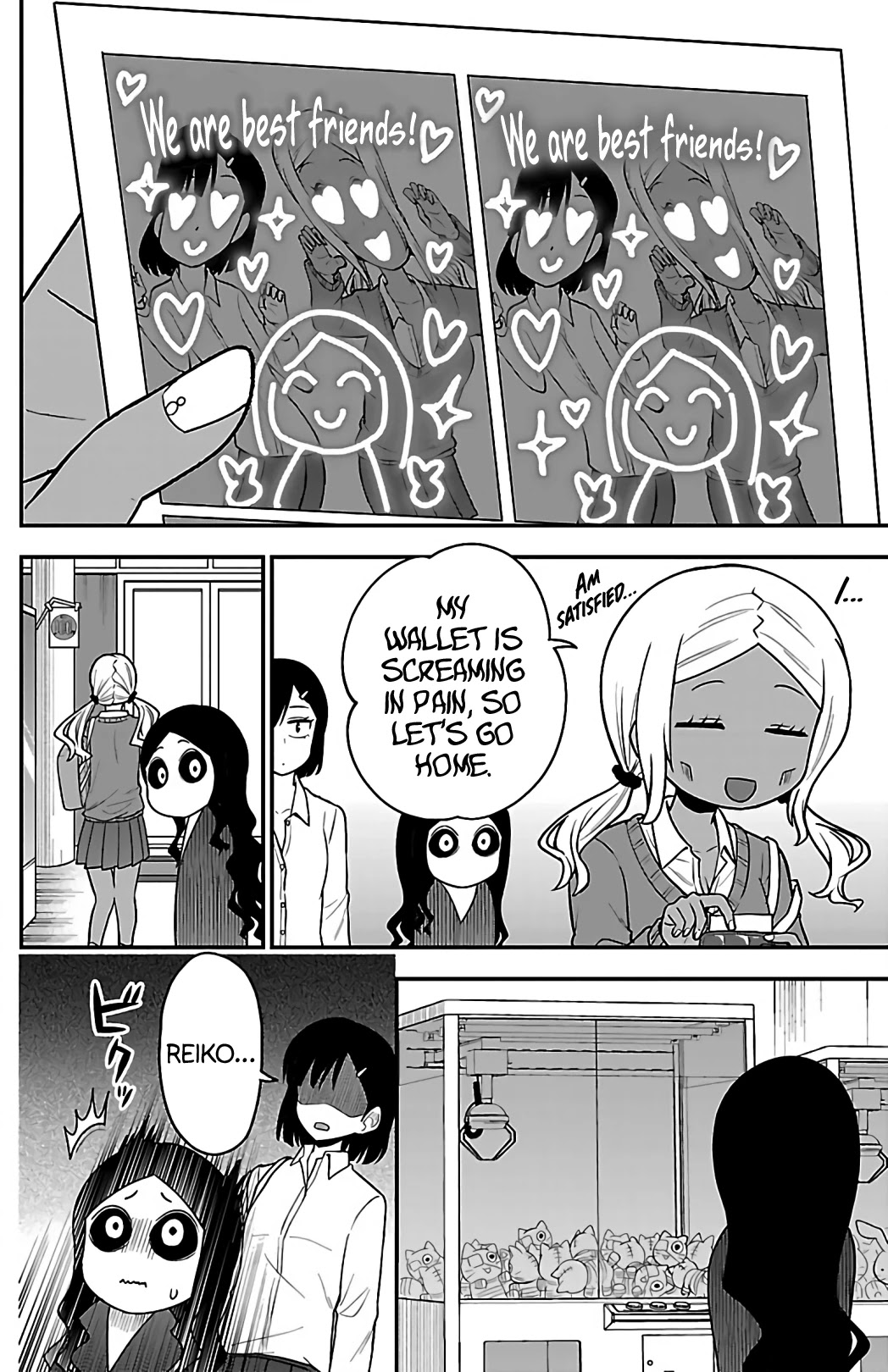 There's A Ghost Behind That Gyaru Chapter 4 #8