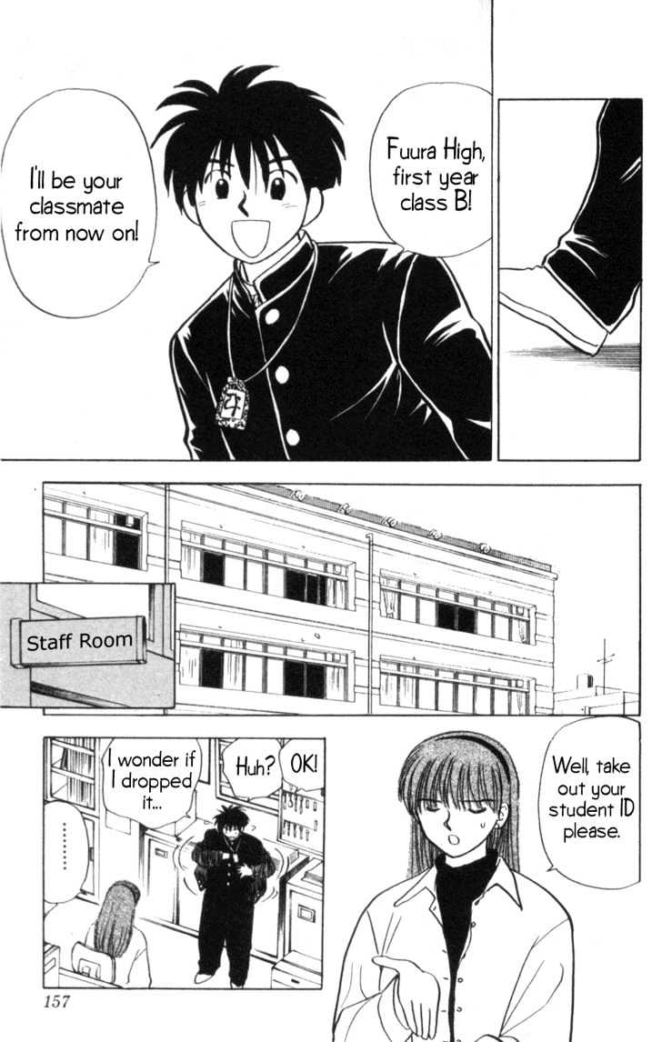 Hisoka Returns Chapter 6 #17