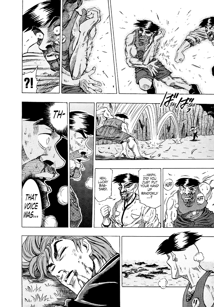 Seikimatsu Leader Den Takeshi! Chapter 243 #7