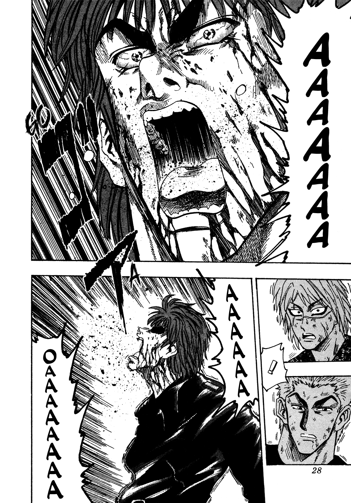 Seikimatsu Leader Den Takeshi! Chapter 230 #6