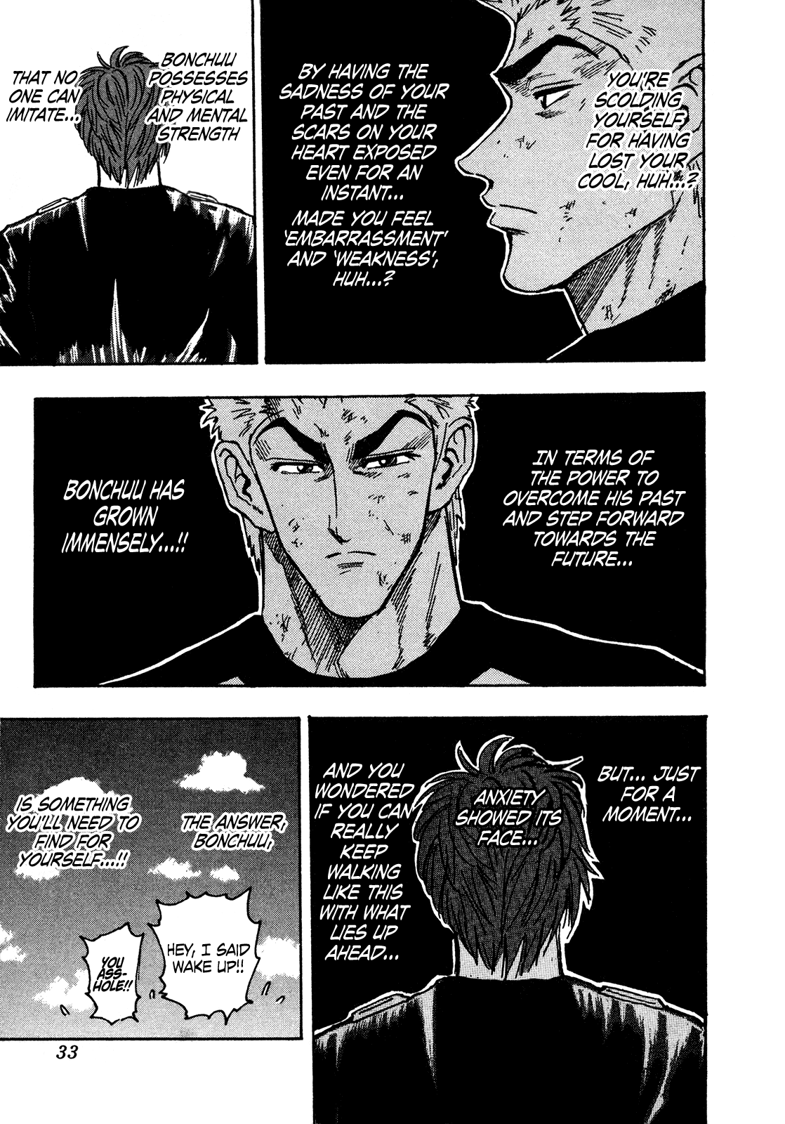 Seikimatsu Leader Den Takeshi! Chapter 230 #11
