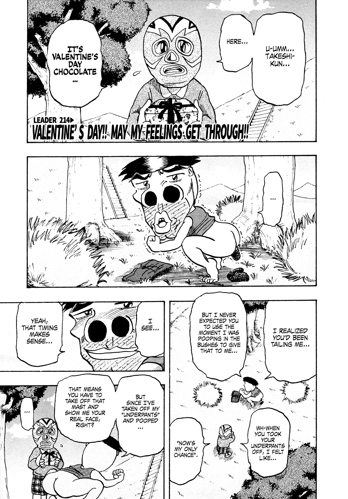 Seikimatsu Leader Den Takeshi! Chapter 214 #1