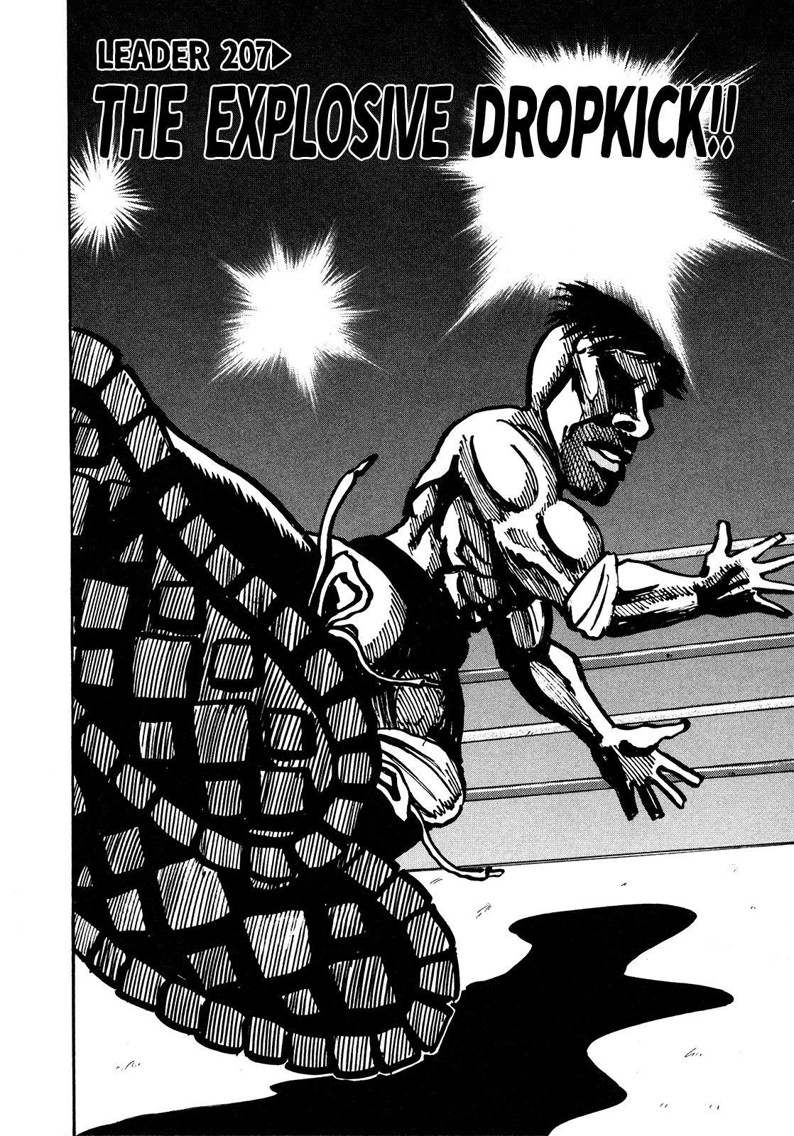 Seikimatsu Leader Den Takeshi! Chapter 207 #2