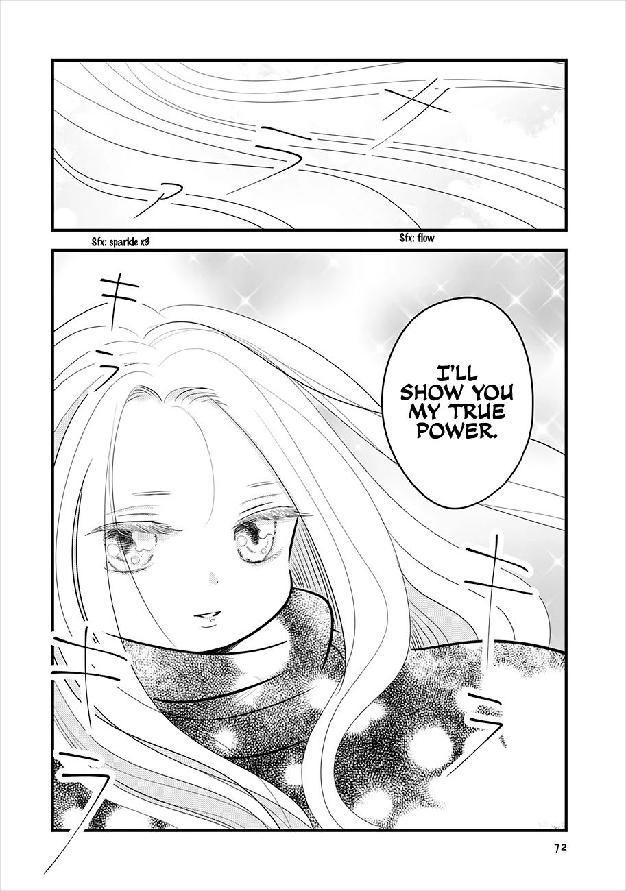 Cutie Mutie Chapter 16 #70