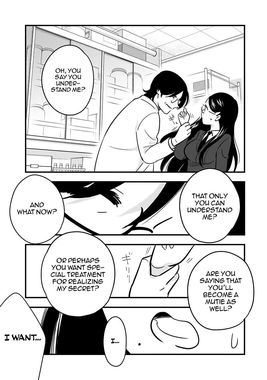 Cutie Mutie Chapter 14 #31