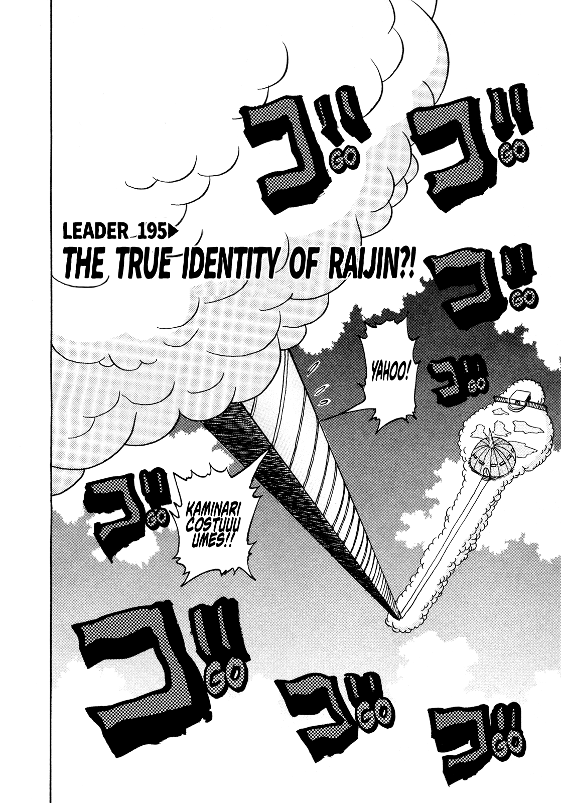 Seikimatsu Leader Den Takeshi! Chapter 195 #2
