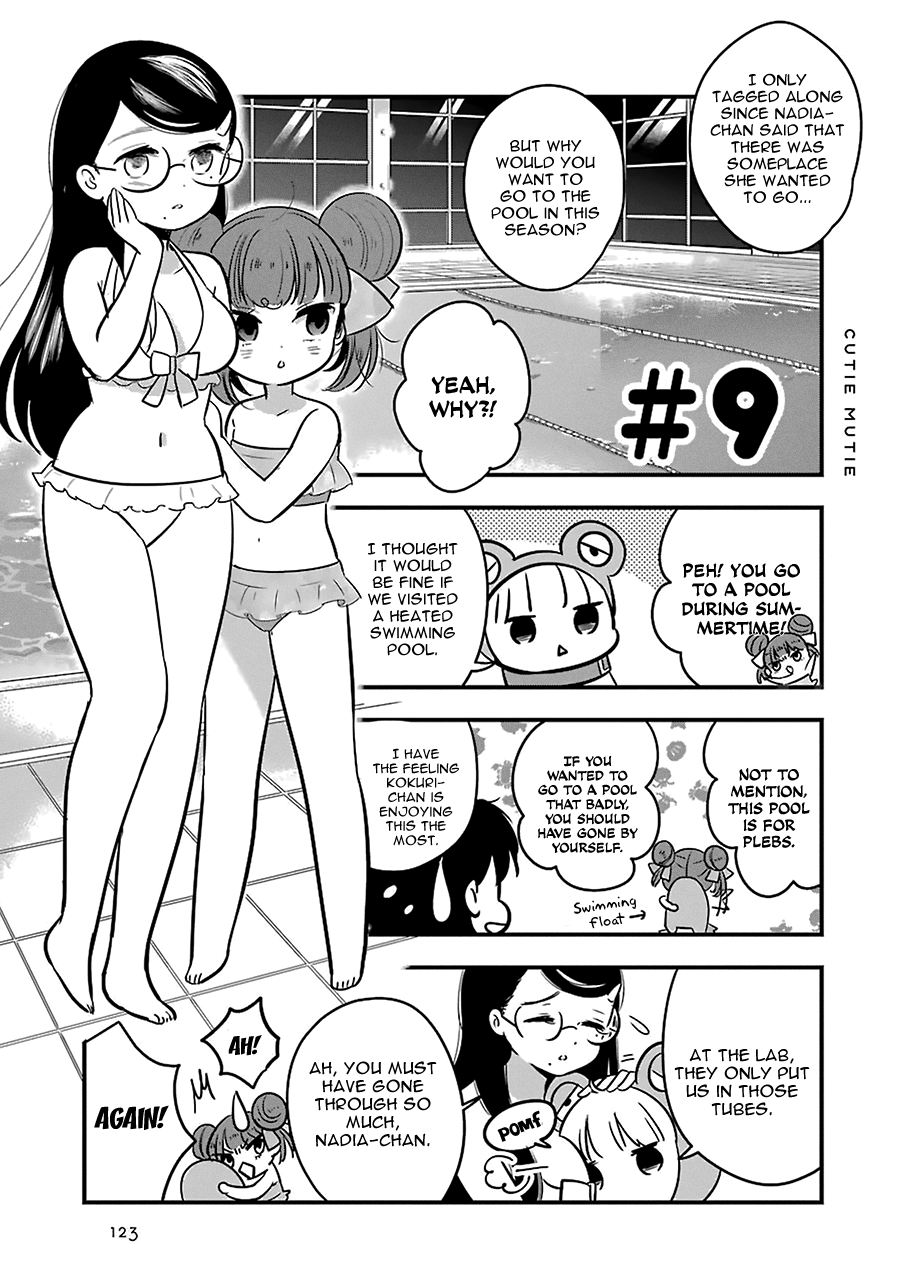 Cutie Mutie Chapter 9 #1