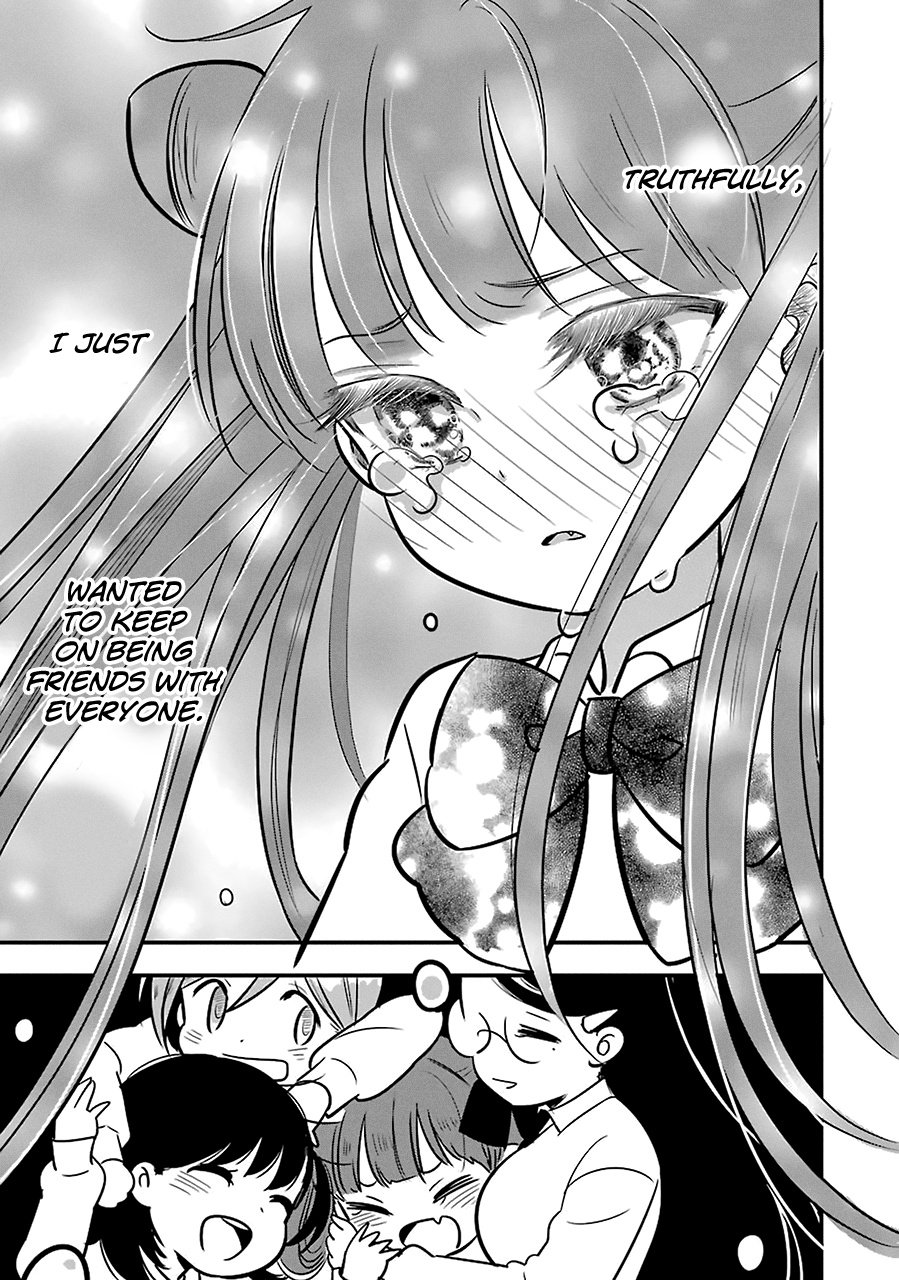 Cutie Mutie Chapter 9 #17